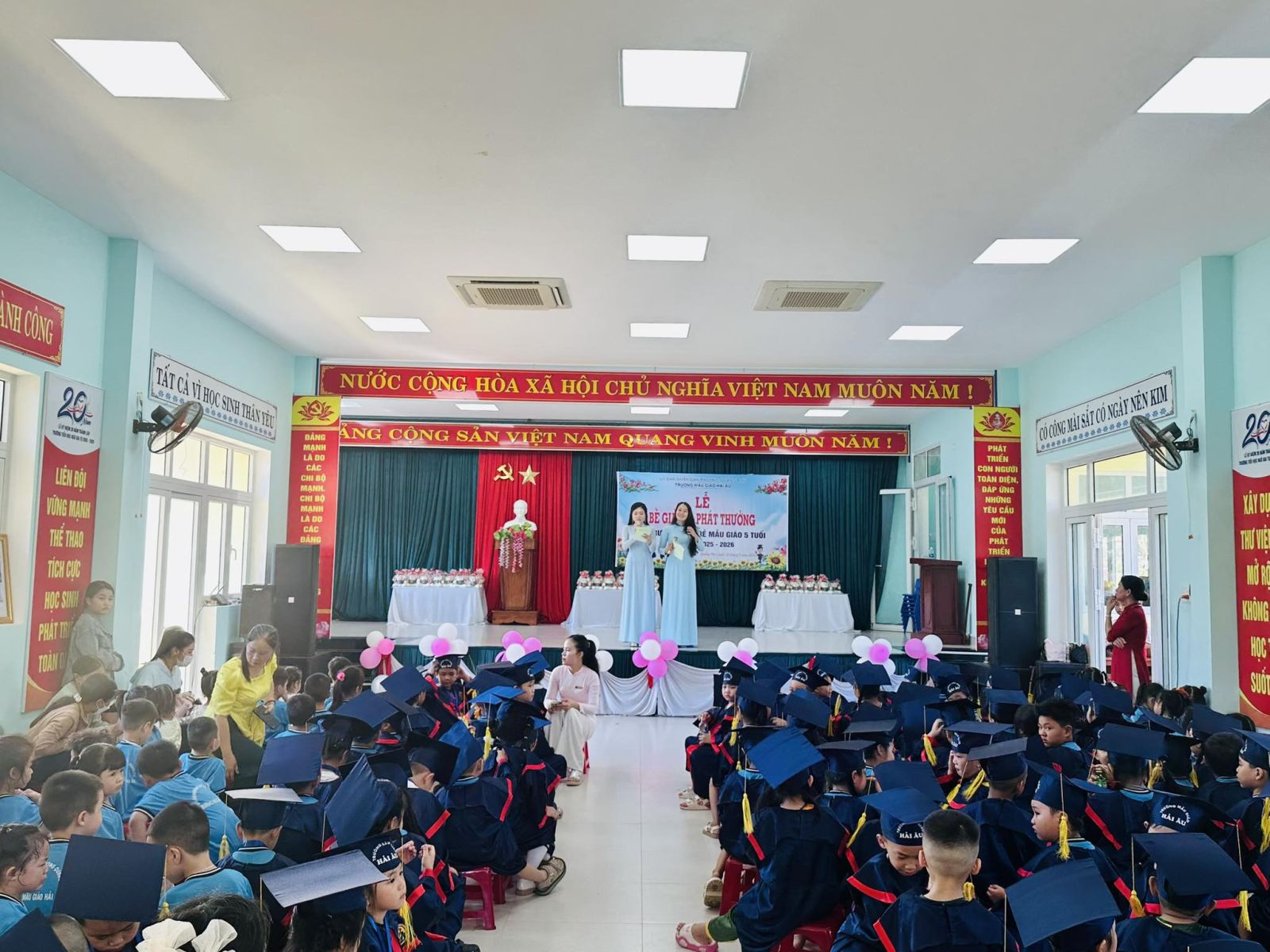Begiang haiau5