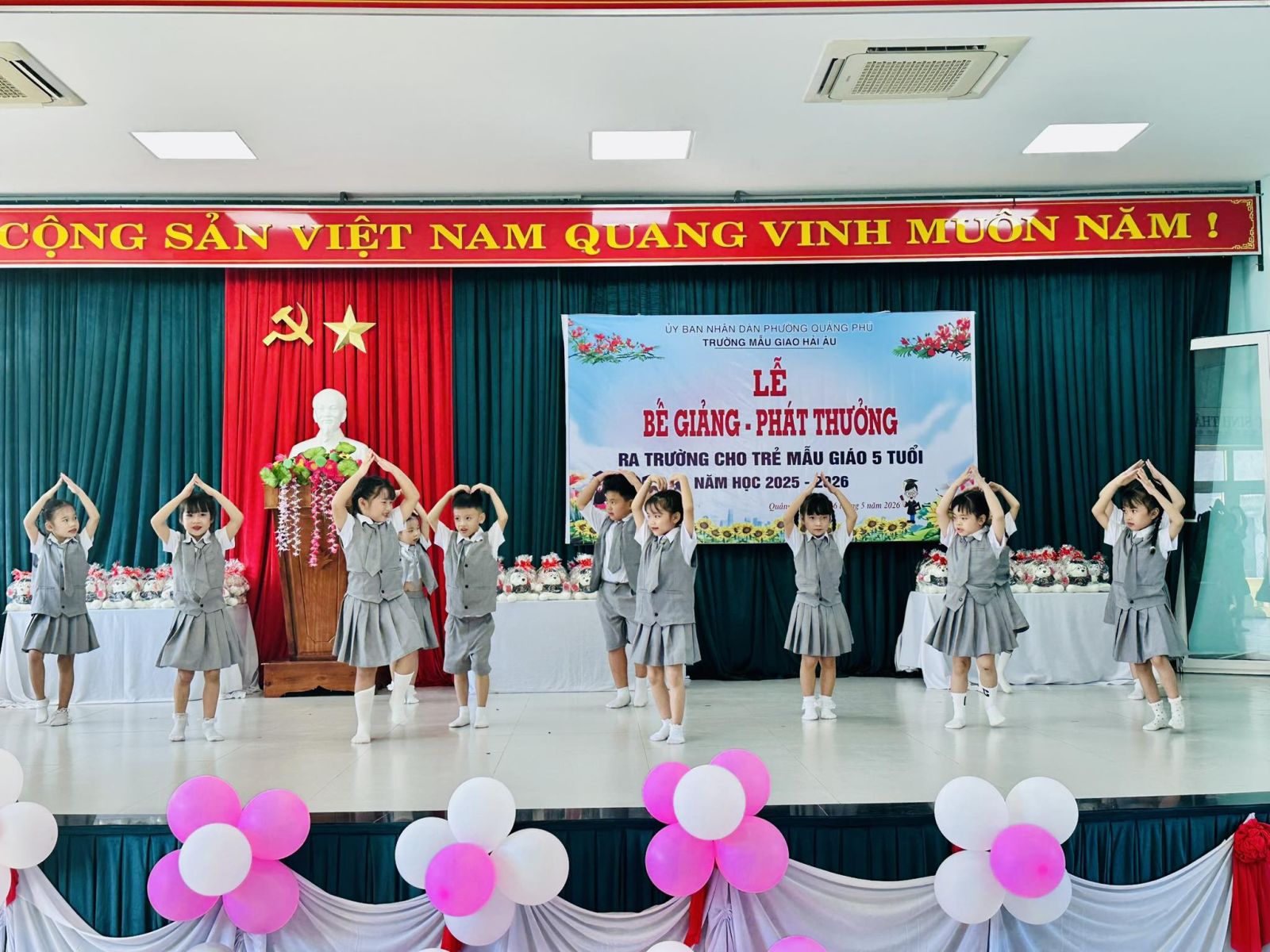 Begiang haiau7