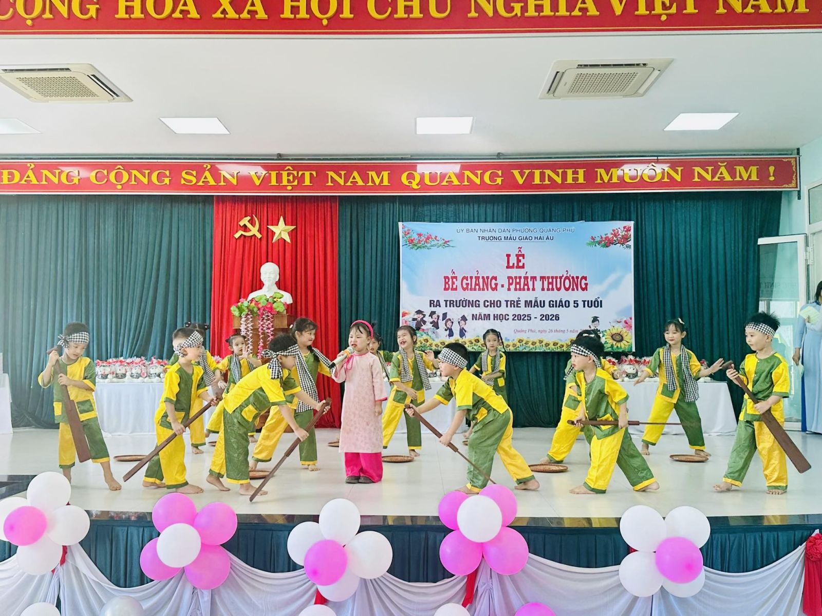 Begiang haiau8